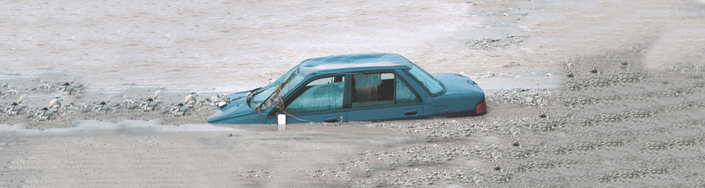 Header Katastrophenschäden Header Katastrophenschäden